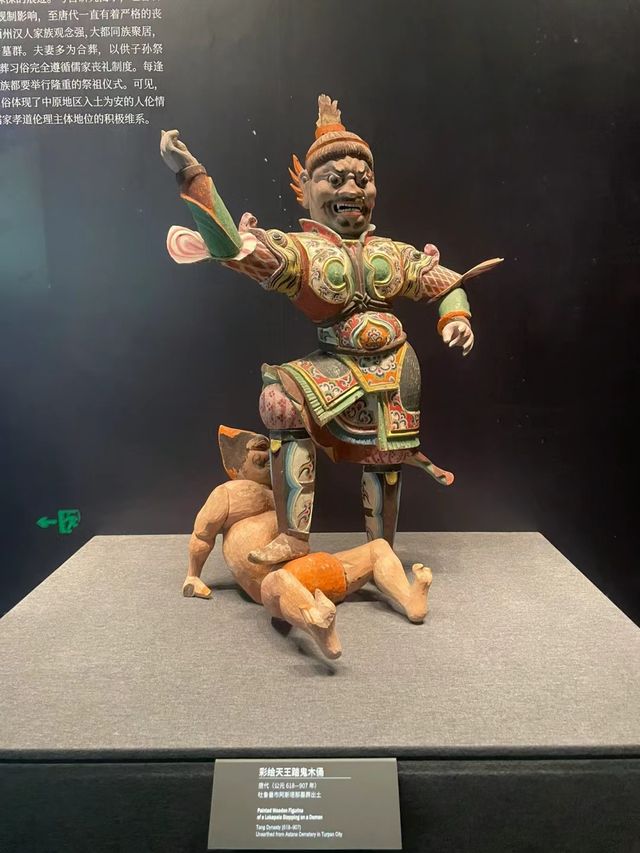 民豐縣尼雅博物館——錦護臂