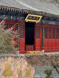 西安香積寺、草堂寺，小眾但名氣極大的寺院