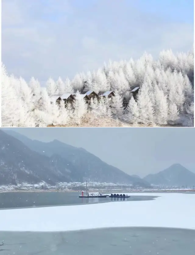 Shennongjia - Southern Snowfield