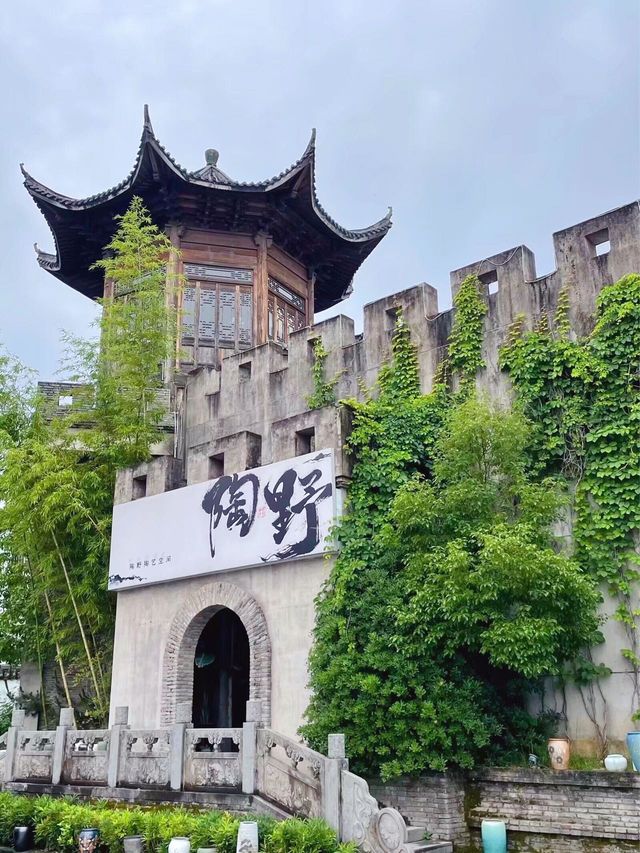 就在景德鎮第一次住到風景如畫的酒店