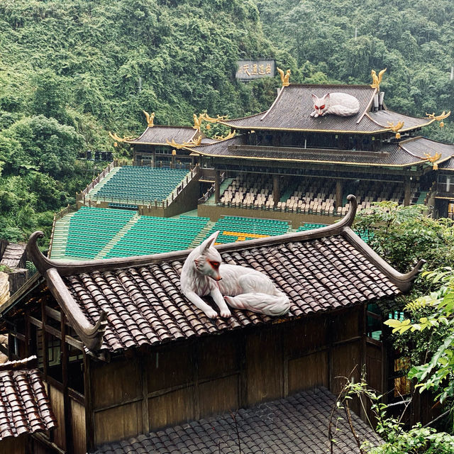 Tianmenshan Mountain 