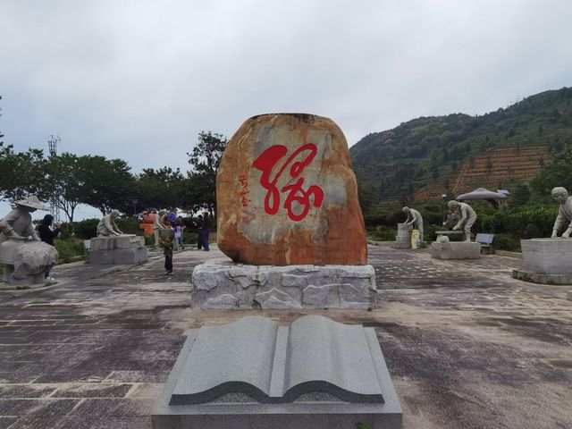 遠方不遠只要心之所向第四十六篇～～梅州三溪恩仔岽