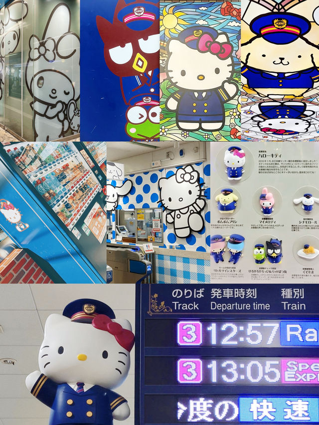 保姆級攻略東京·三麗鷗彩虹樂園