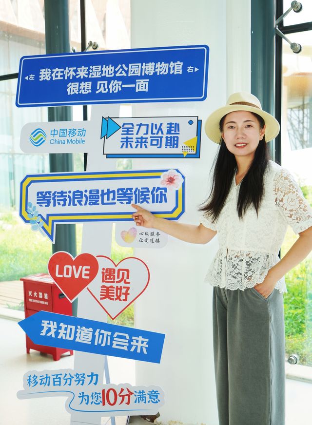 京郊免費小眾遊玩地，避暑納涼觀鳥賞荷花