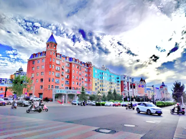 Border town