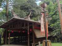 大田-東坂畲族村