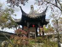 喬園