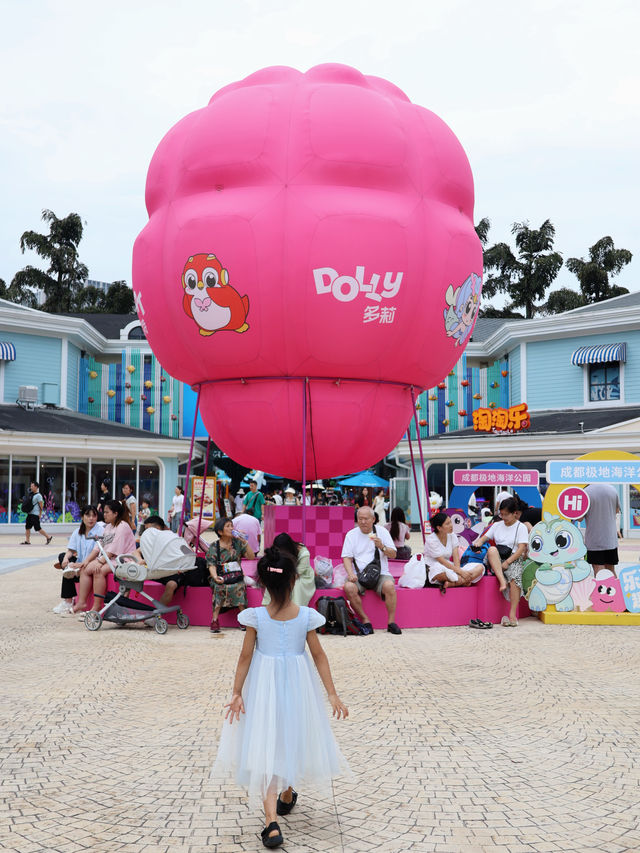 成都遛娃好去處地鐵直達的夢幻海洋公園