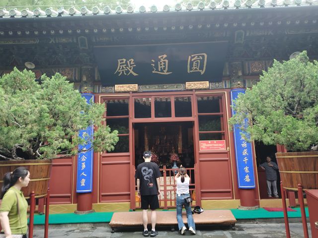 北京四大名寺之最低調寺廟--廣濟寺