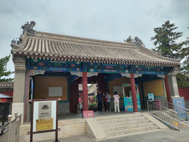 公主府博物館