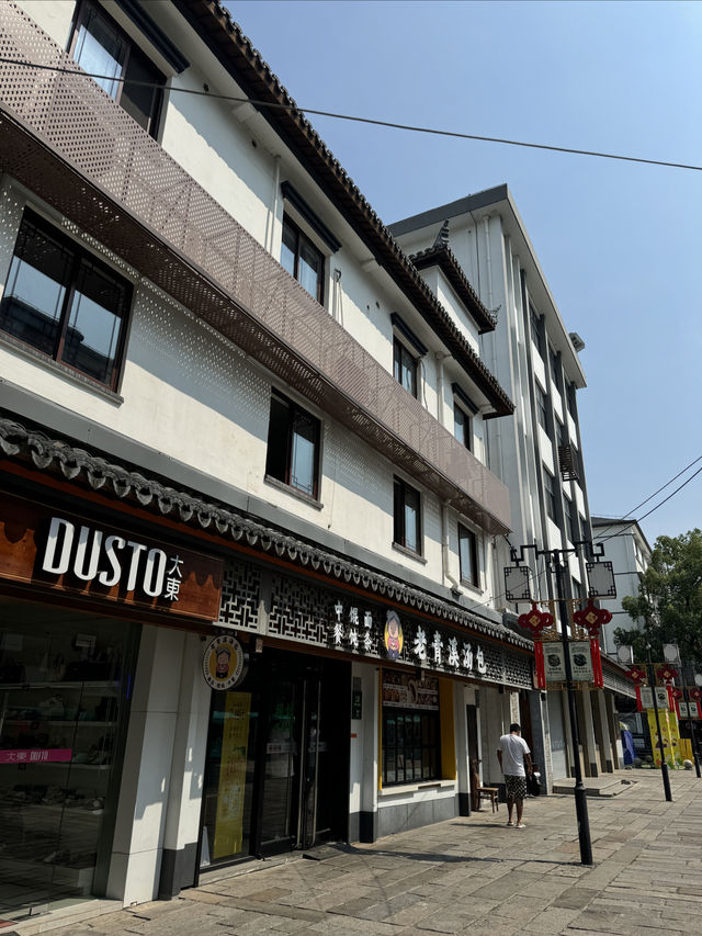 奉賢青溪古鎮老街