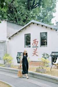廣州citywalk｜花半天時間走走這西關風味古村