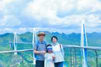 走進貴州第四站，走近平塘特大橋