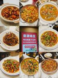 上海高鐵直達小眾城市義烏週末遊