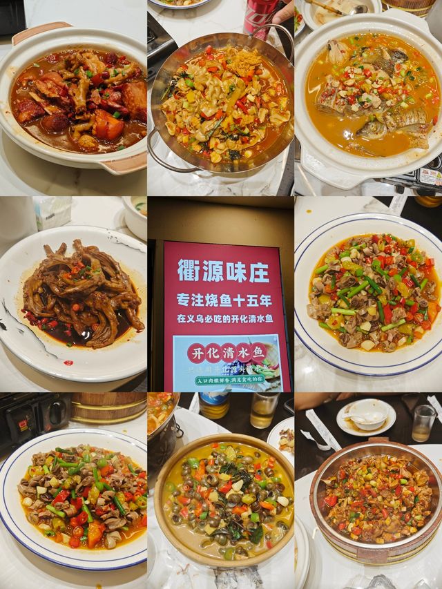 上海高鐵直達小眾城市義烏週末遊