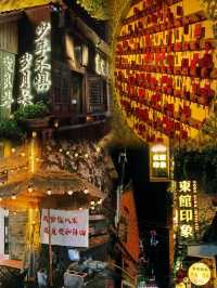 東莞下壩坊｜東莞鼓浪嶼｜東莞小麗江