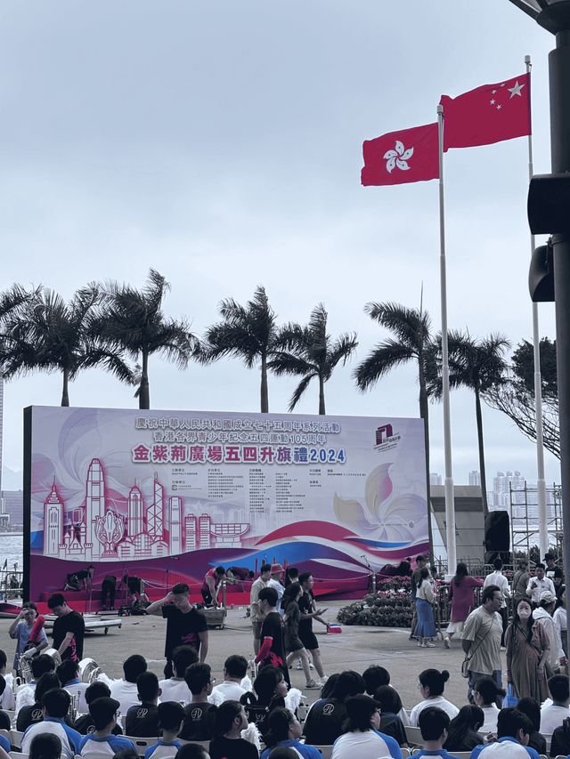香港一日遊