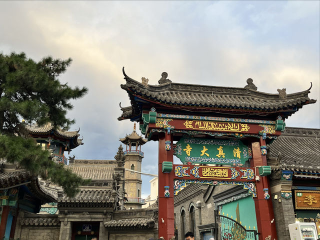 再去清真大寺