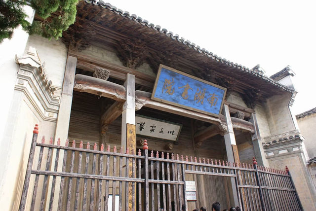安徽·宏村古村落2/2