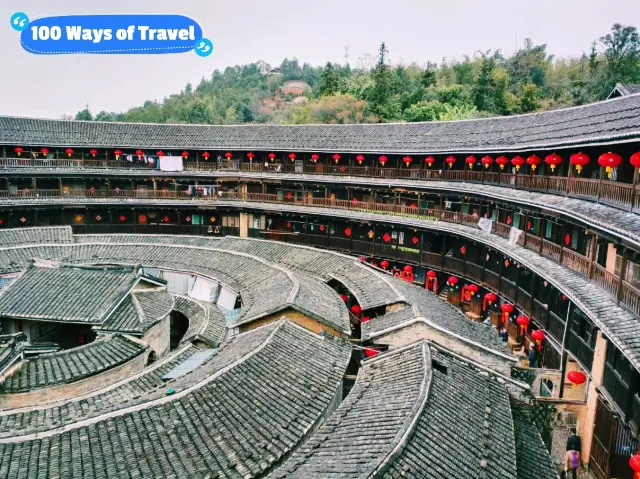 土樓：福建的古老奇蹟