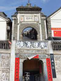 荆紫關鎮!一腳踏三省:地處豫、鄂、陝三省交界。