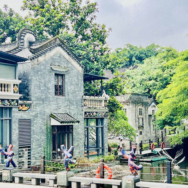 中秋打卡廣州嶺南印象園🎑
