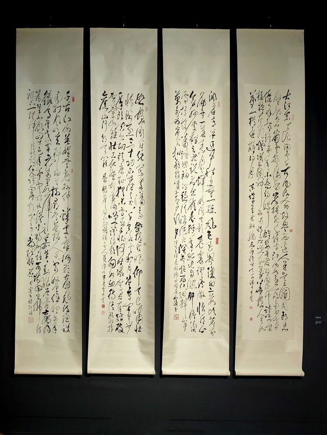 大師書法。