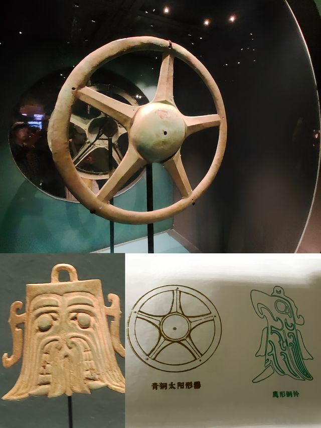 跟著北京三星堆專屬印章去逛展。