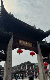 探秘上海七寶古鎮：穿越千年的文化韻味之旅。