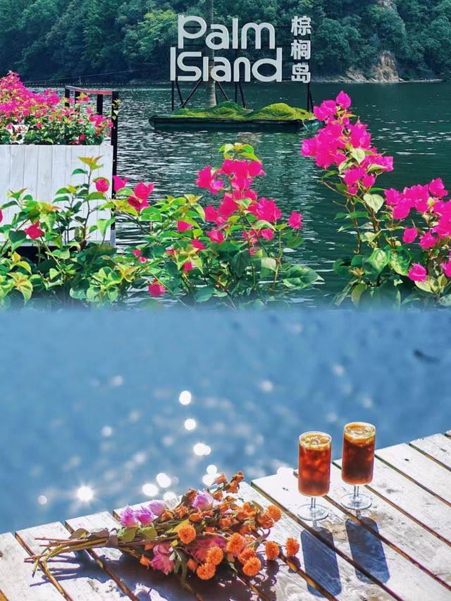 《邂逅自然奇景，開啟夢幻之旅等您來探索》。