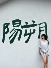 這家酒店為了方便直接開進了景區裏！。