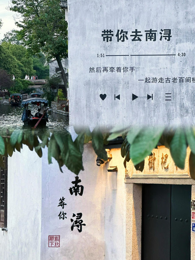 迄今為止我最喜歡的古鎮出現了。