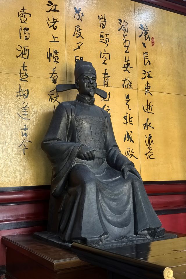 「香城」瀰漫桂花香。