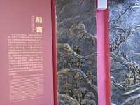 紅四軍總指揮部舊址紀念館。