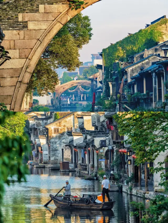 "Nanxun" Nanxun Old Town. 
