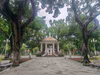 人民公園。