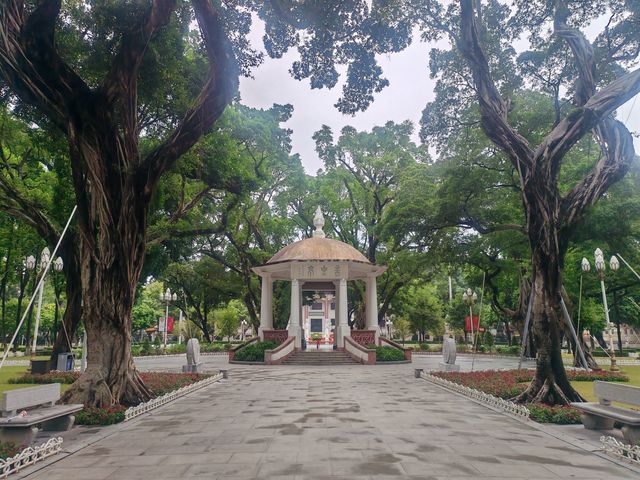 人民公園。