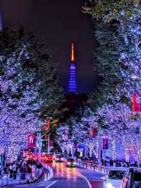 Tokyo's Exclusive Christmas Illumination is Back!