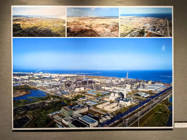 Hainan Images - New Free Trade Chapter. Hainan Image. 