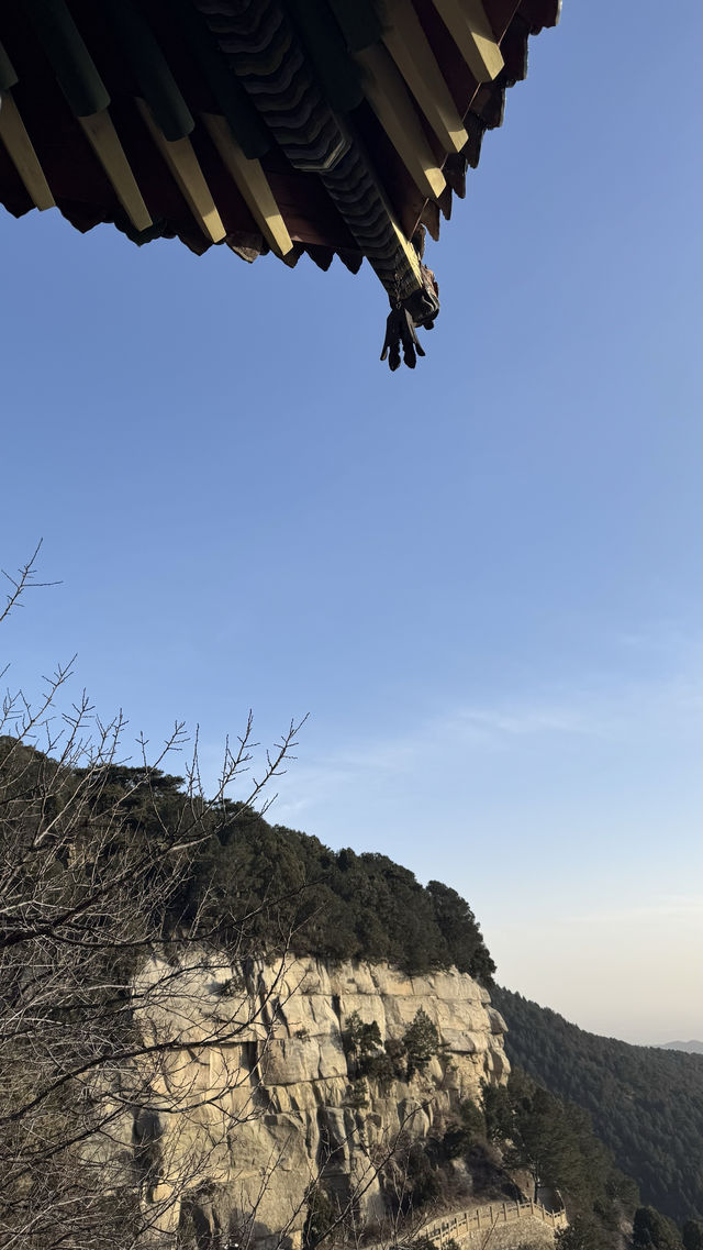 天龍山