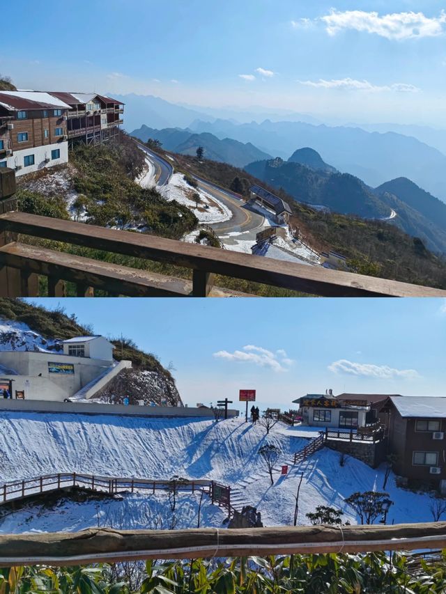 達州八台山今日雪景！！！