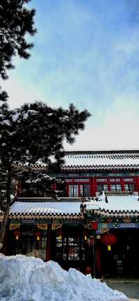 棋盘山下尋年味，向陽寺裏祈新福