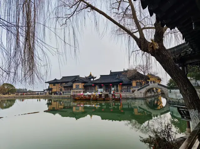 Jinxi Ancient Town