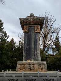 嵩陽書院遊玩攻略，穿越千年的文化之旅
