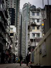 Walking Around the MID Levels!