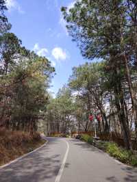 雲南曲靖寥廓公園