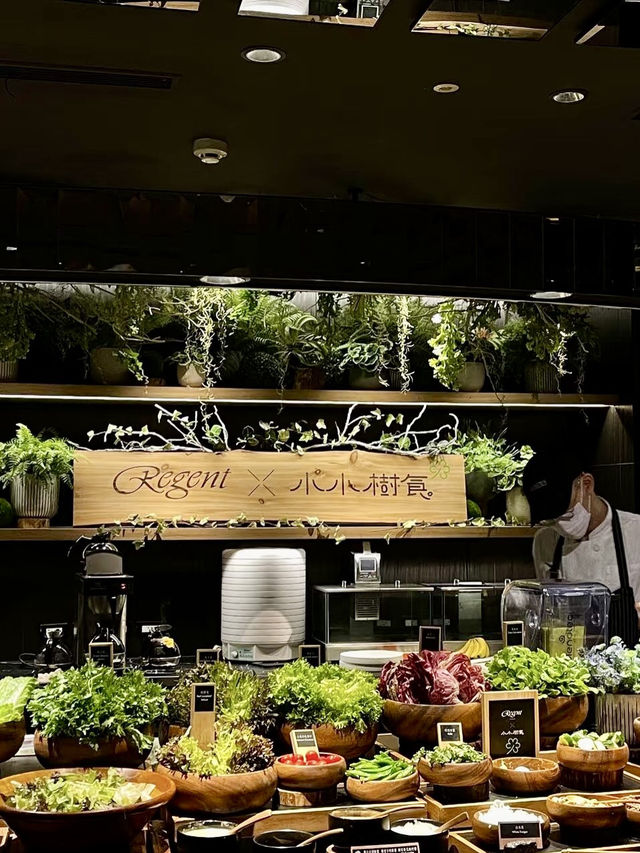 台北晶華飯店—奢華與舒適的完美結合