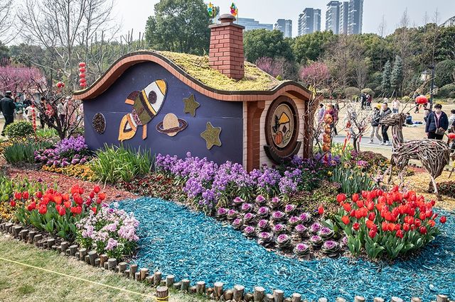 莘莊梅園