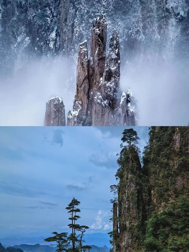 在海南，這個地方絕美