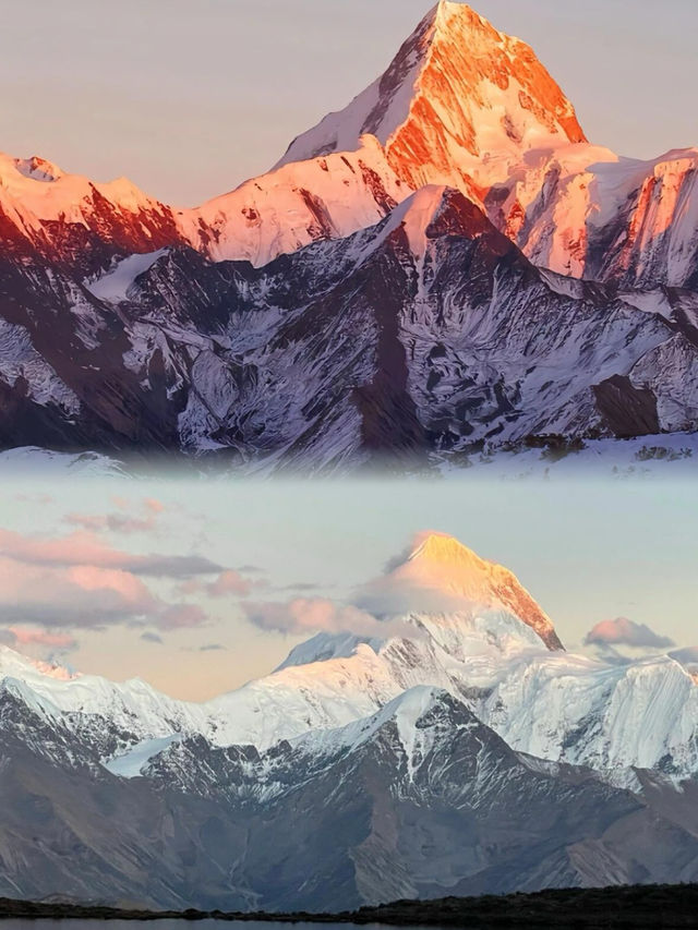 貢嘎雪山  一生至少要去看一次